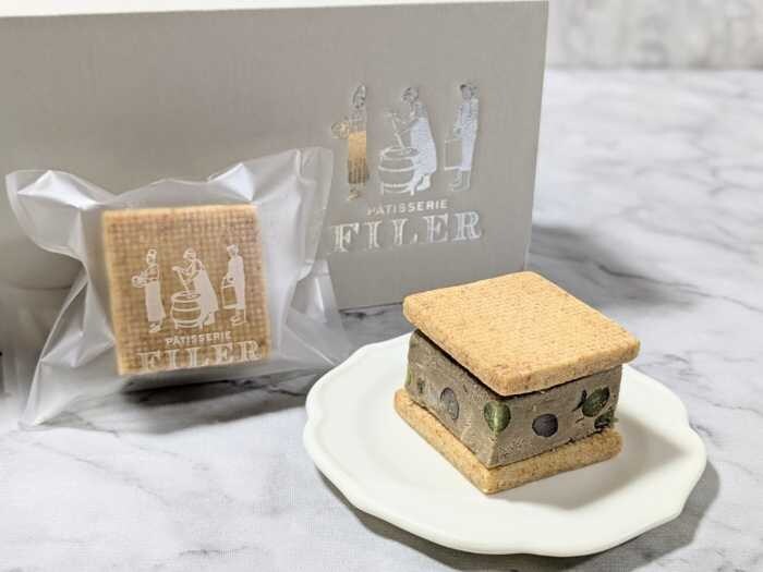 ANoTHER IMPERIAL HOTELのバターサンド⑥