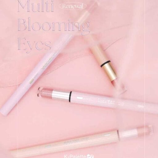 K-パレット涙袋メイクが進化♡「マルチブルーミングアイズa」新登場
