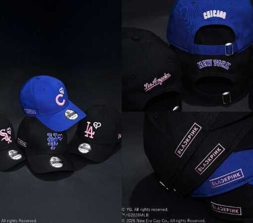ニューエラのコラボが話題♡BLACKPINK×MLBのトリプルコラボキャップ登場