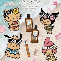 サンリオキャラクターズ夏限定フレグランス♡日焼けキティ＆クロミ登場