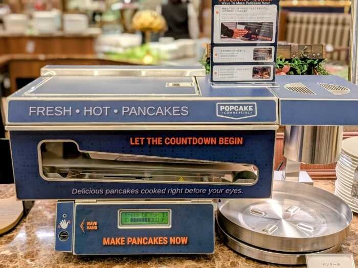 ホテル阪急インターナショナルの春のグルメフェア⑪