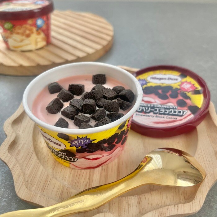 ハーゲンダッツのROCKY CRUNCHY!⑦