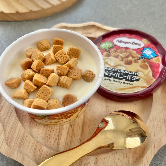 ハーゲンダッツのROCKY CRUNCHY!⑫
