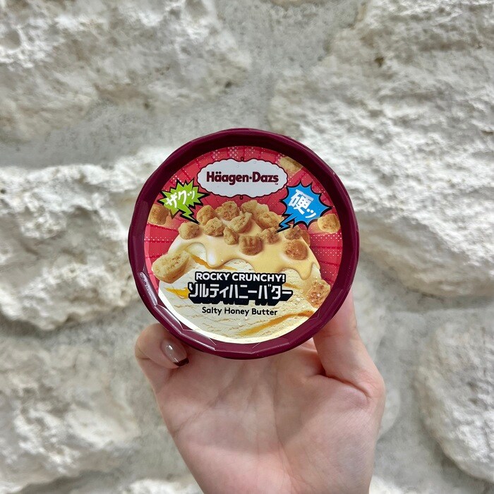 ハーゲンダッツのROCKY CRUNCHY!⑪