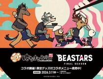 はなまるうどん×BEASTARSコラボ開催♡限定うどん＆缶バッジ登場