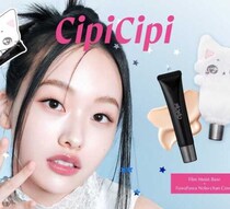 CipiCipiの下地がついに登場♡ツヤ肌ベース＆春限定ティントをチェック
