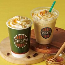 タリーズ季節限定♡はちみつ香る春ドリンク「HONEY LOVERS」登場