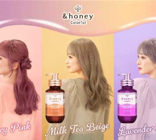 &honeyのカラーシャンプー誕生♡髪色キープを叶えるColorfulシリーズ登場