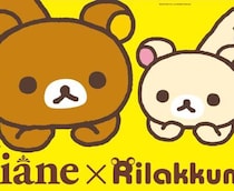 ダイアン パーフェクトビューティー×リラックマ♡限定ドライシャンプー登場