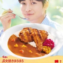 高橋文哉がすき家新CMに登場♡炭火焼きほろほろチキンカレーの魅力