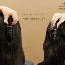 ジョンマスターオーガニック「スタイルロックオイル」登場♡軽やかにヘアキープ