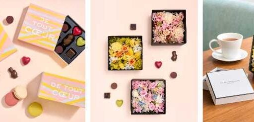 ピエール マルコリーニの華やかギフト♡春限定ショコラとマカロンが登場