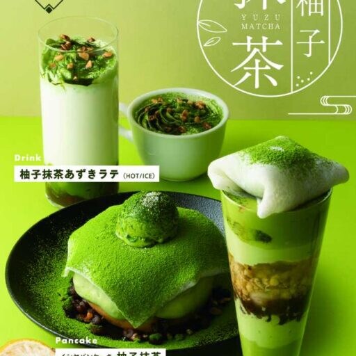 イシヤ日本橋の春限定スイーツ登場♡柚子×抹茶の和パンケーキやパフェが新発売