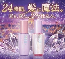 Mii+ヘアオイル＆ヘアミルク新発売♡熱ダメージに着目したヘアケア