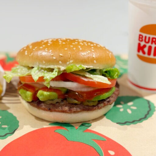 バーガーキング®春の新作♪サルサで食べる!情熱のアボカドワッパー