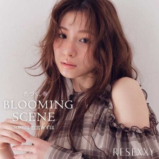 白宮みずほが着こなすRESEXXY春スタイル♡最新WEBカタログ