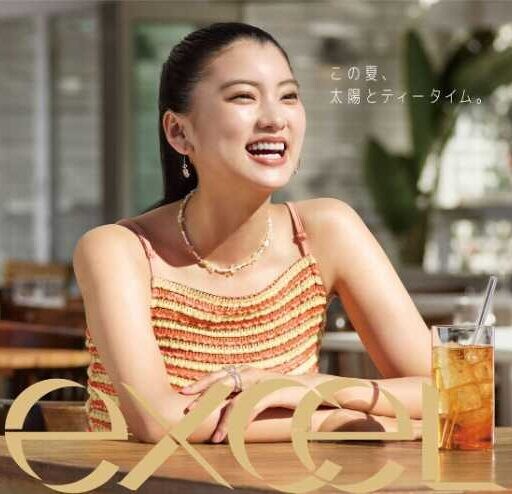 エクセルの美容液UVが限定登場♡紅茶の香りで楽しむ快適UVケア