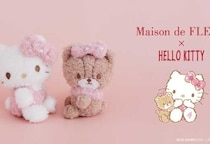 ハローキティ＆タイニーチャムがMaison de FLEURに登場♡ぬいぐるみチャーム発売