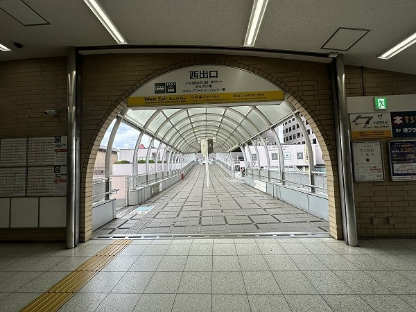 ホテル アゴーラ リージェンシー 大阪堺のスマートディナーです。