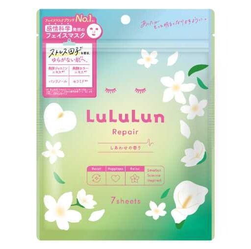 ルルルン新作「しあわせの香り」登場♡心と肌をいたわる限定フェイスマスク