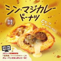 we♡donut数量限定♡カレー対決優勝「シン・マジカレードーナツ」登場