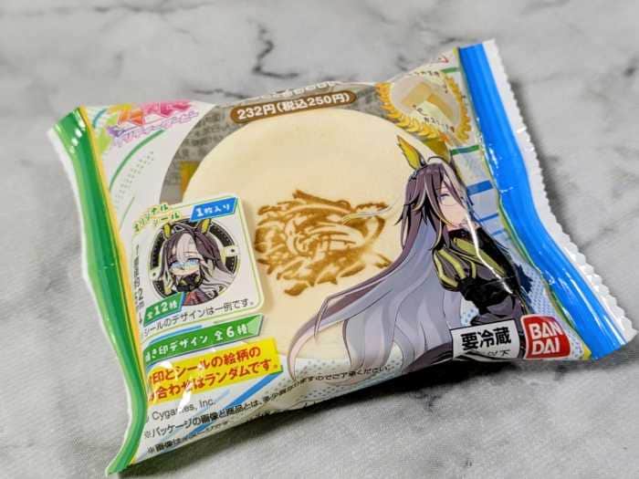 ファミマのウマ娘コラボキャンペーン⑥