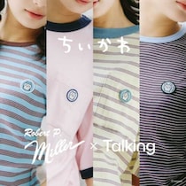 ちいかわとRobert P.Millerがコラボ♡春夏ヘビロテTシャツ誕生