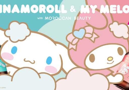 シナモロール&マイメロディ限定♡モロッカンビューティ新作ヘアケア登場
