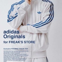adidas Originals×FREAK’S STORE別注♡洗練トラックスーツ登場