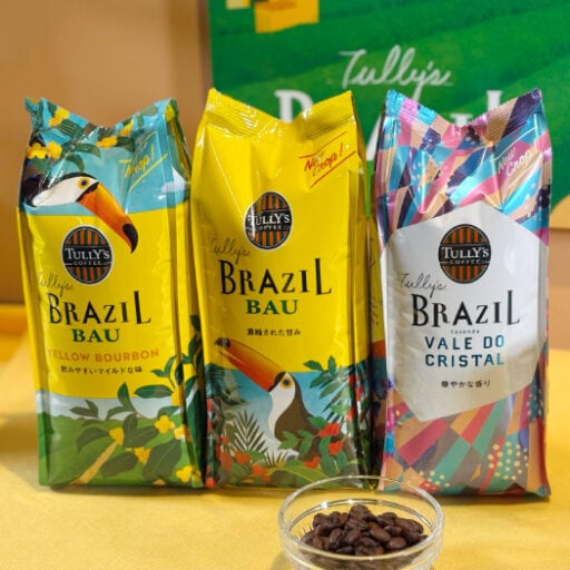 コーヒー好き必見♡タリーズの“春限定新豆コーヒー”でおうちカフェを格上げ