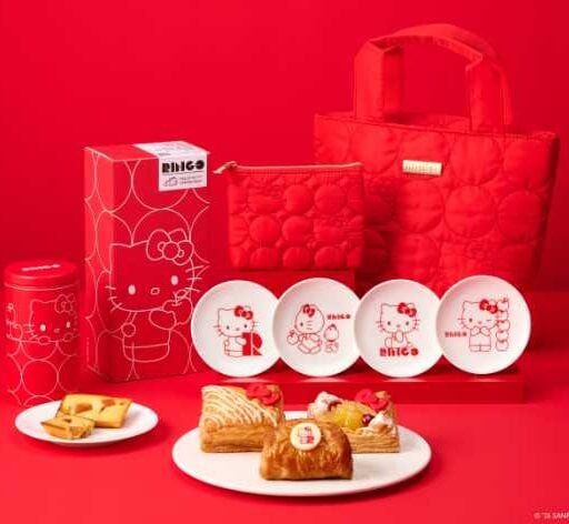 RINGO×ハローキティ♡10周年限定アップルパイ&可愛すぎるコラボ登場