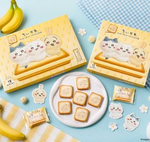 ちいかわ×東京ばな奈♡可愛すぎるクッキーサンド＆トートが新登場