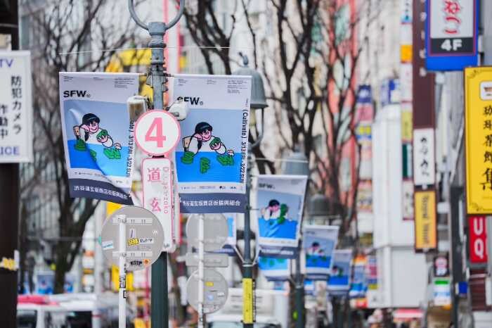 渋谷FWの街の様子