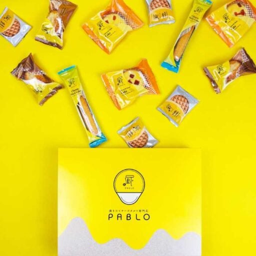 PABLOの上品スイーツ♡贈り物にぴったりな焼き菓子ギフトが登場