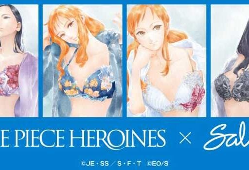 Salute×ONE PIECE HEROINESコラボ誕生♡ナミ&ロビン着用ランジェリーが登場