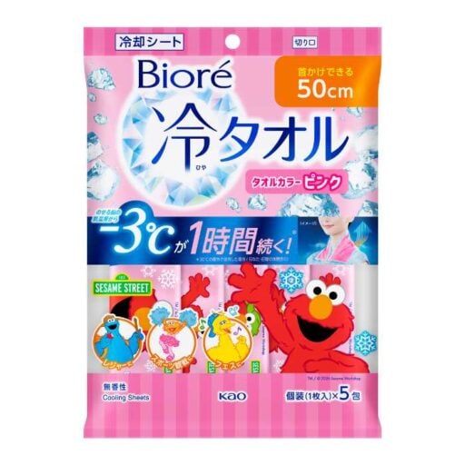 セサミストリート×ビオレ 冷タオル限定発売♡猛暑対策に可愛いひんやりケア