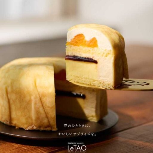 ルタオ新作スイーツ♡春限定の華やかケーキ&マフィン登場