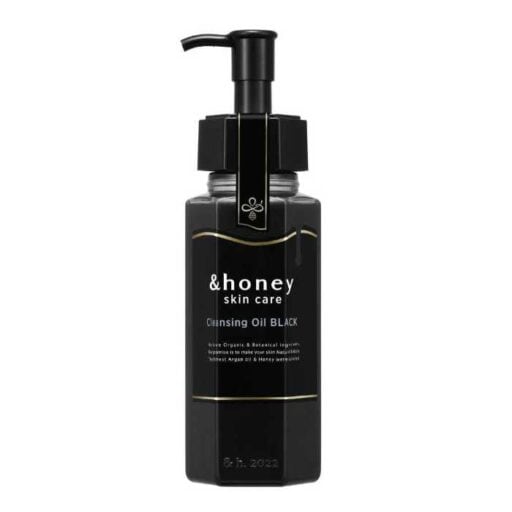 &honeyクレンジングオイル新作♡毛穴ケアも叶うブラック登場