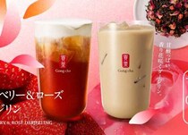 ゴンチャ新シリーズTEACRAFT登場♡香り華やぐ春ティー体験