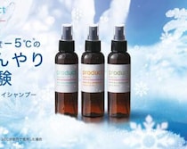 productのドライシャンプーが進化！夏に嬉しい新香り＆人気ラインを紹介