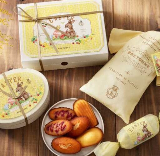 ビスキュイテリエ ブルトンヌのイースター限定ギフト♡春彩る焼き菓子