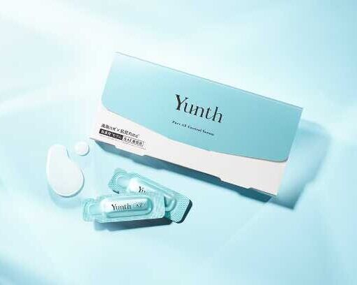 Yunthの生AZ美容液が登場♡敏感肌に寄り添う新”生”美容液