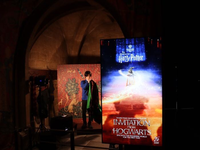 ホグワーツからの招待状の透明マント2