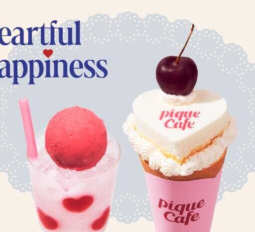 gelato pique cafeのハート尽くし♡ときめく限定スイーツフェア開催