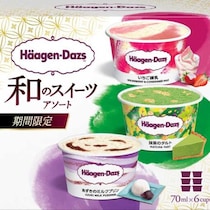 ハーゲンダッツ期間限定♡和素材×洋菓子の新作アソートが登場