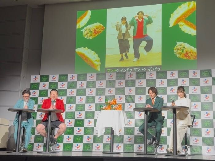 マンドゥ餃子のダンス