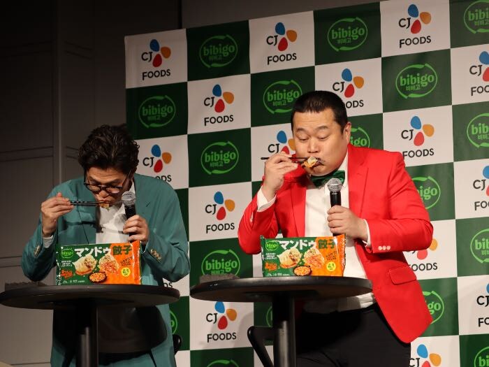 マンドゥ餃子の実食2