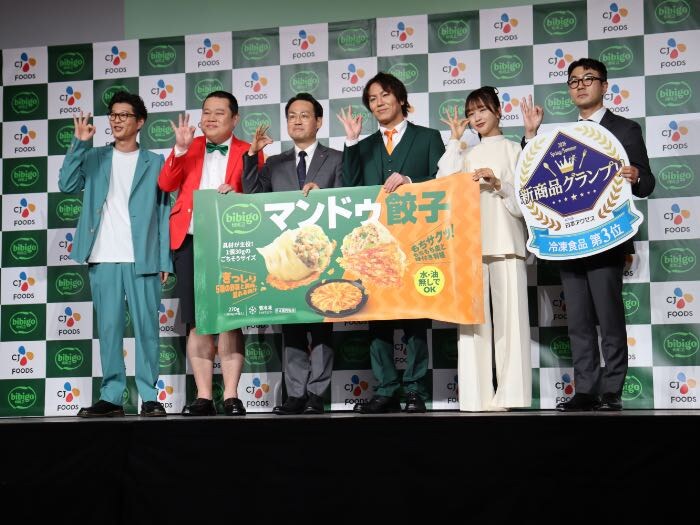 マンドゥ餃子のフォトセッション