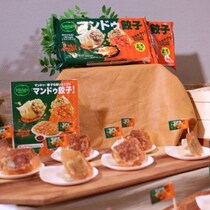 bibigoからマンドゥ餃子が発売!水･油なしの簡単調理でもちサク食感♡