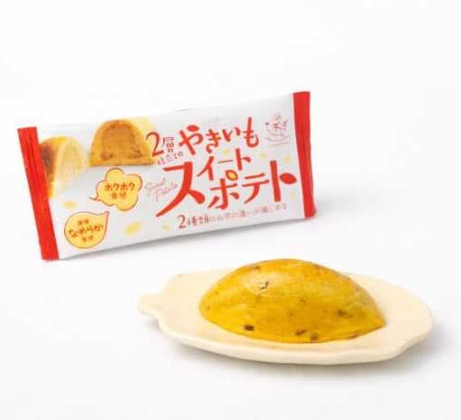 らぽっぽファーム新作がファミリーマートに登場♪2層仕立てが話題